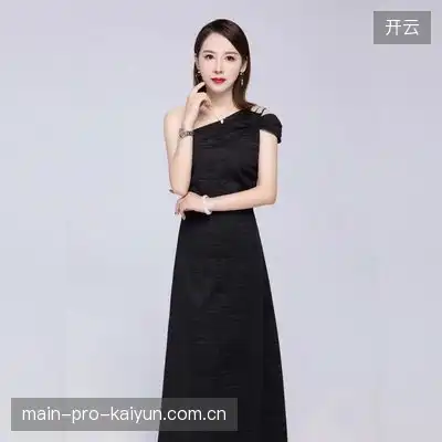 金帝焚天炎